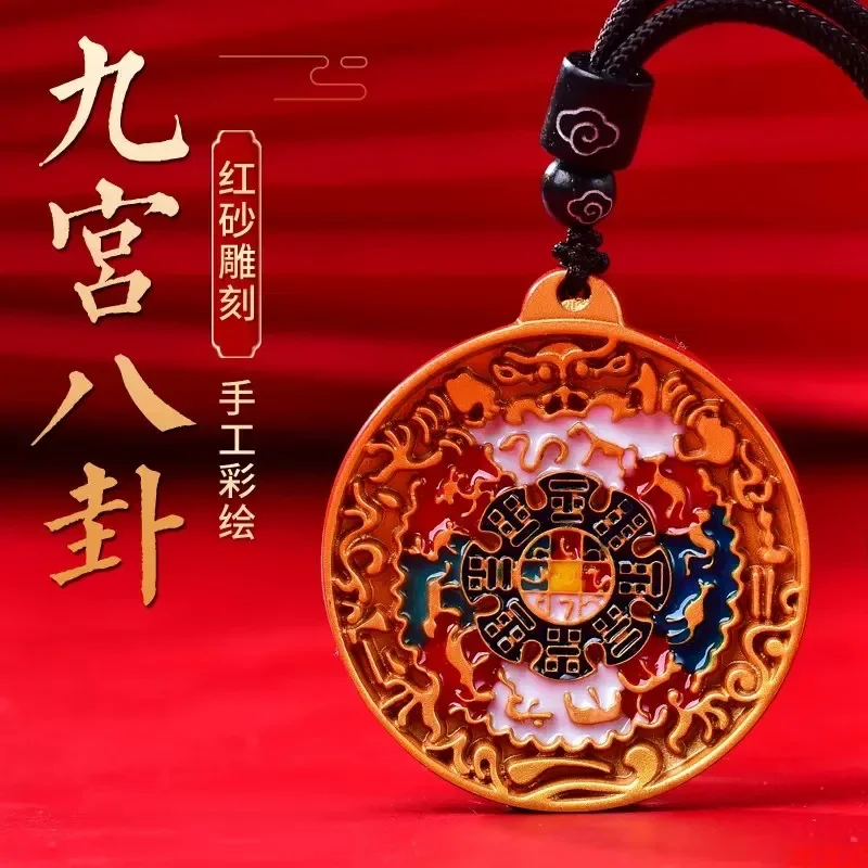 

UMQ New Raw Ore Cinnabar Hand-Painted Thangka Dragon Year Animal Year Sweater Chain Protective Talisman Charts Pendant