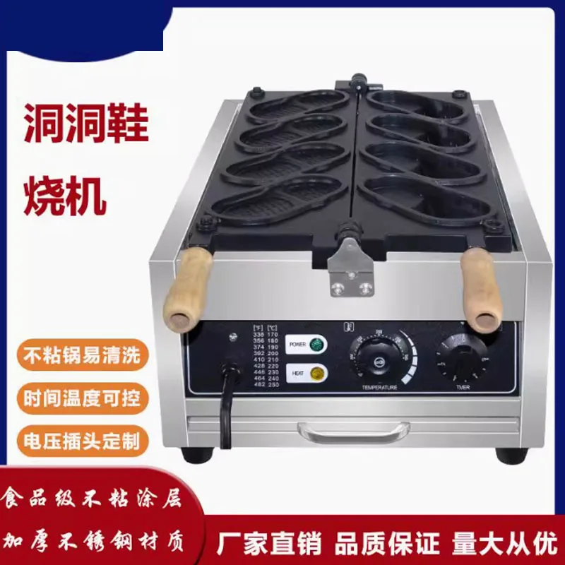 4Pcs New Design Com… - image