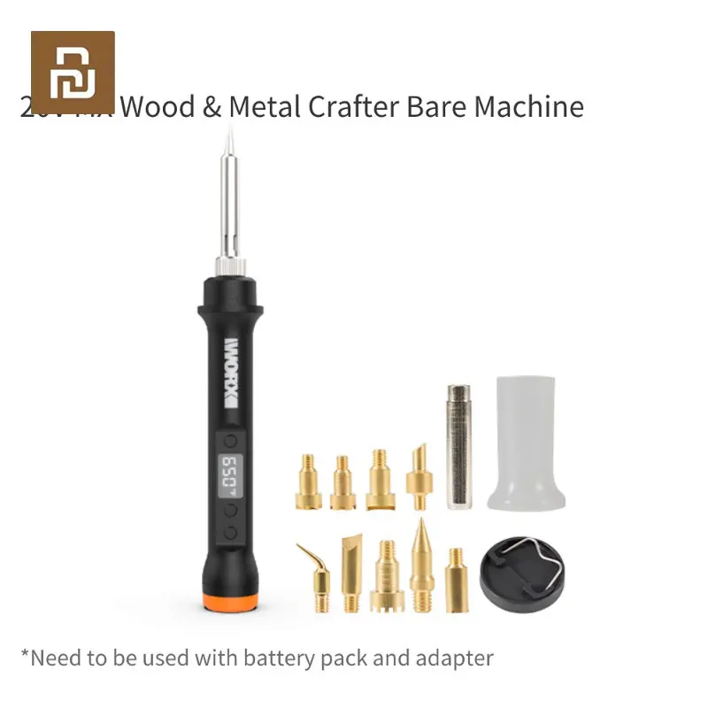 Youpin Worx Electric Soldering Iron MakerX Wood & Metal Crafter WX744.9 Bare Machine Universal WORX 20V Battery Rechargeable