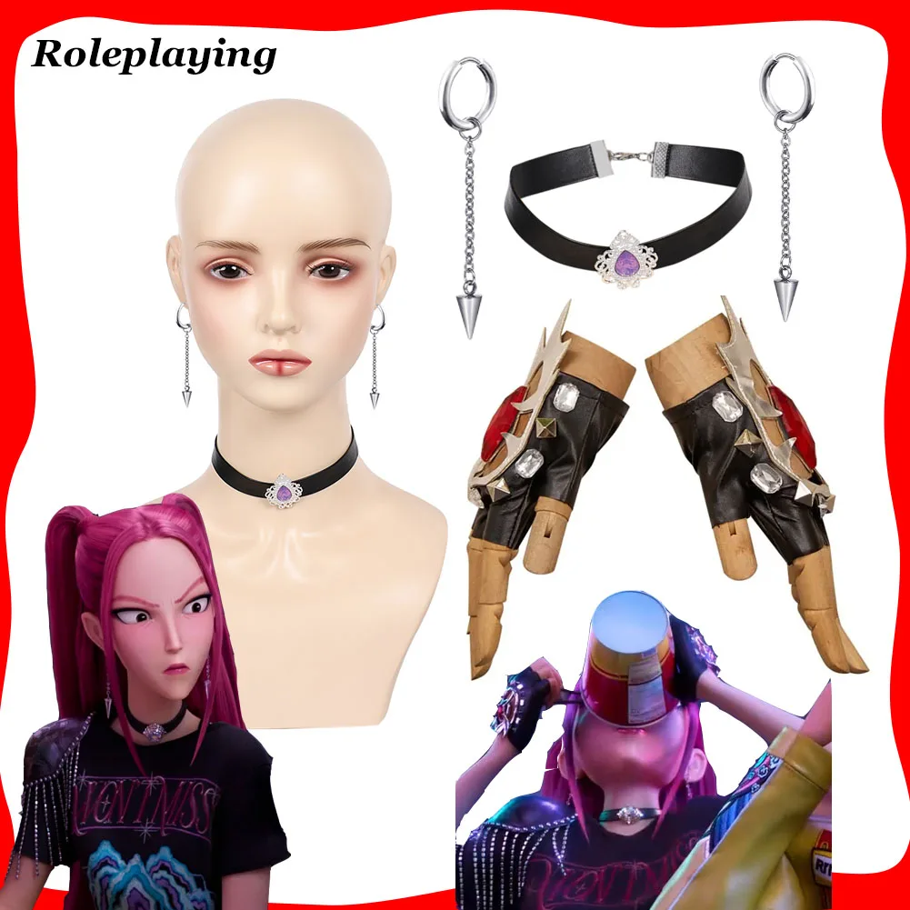 

Mira Kpop Demon Hunter Cosplay Earrings Necklace Collar Gloves Costume Accessories Disguise for Women Adult Halloween Carnival