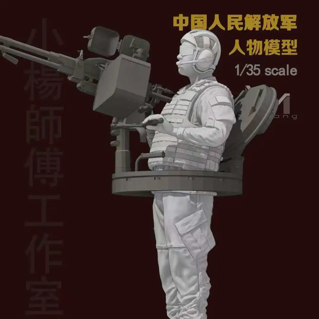 

1/35 наборы моделей солдата из смолы, фигурка бесцветная и самособранная 3D-печать PLA013