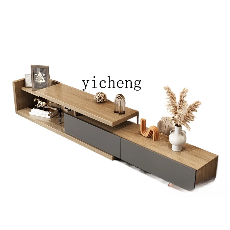 ZC Modern Simple TV Cabinet Coffee Table Combination Suit Furniture Small Apartment Retractable Living Room