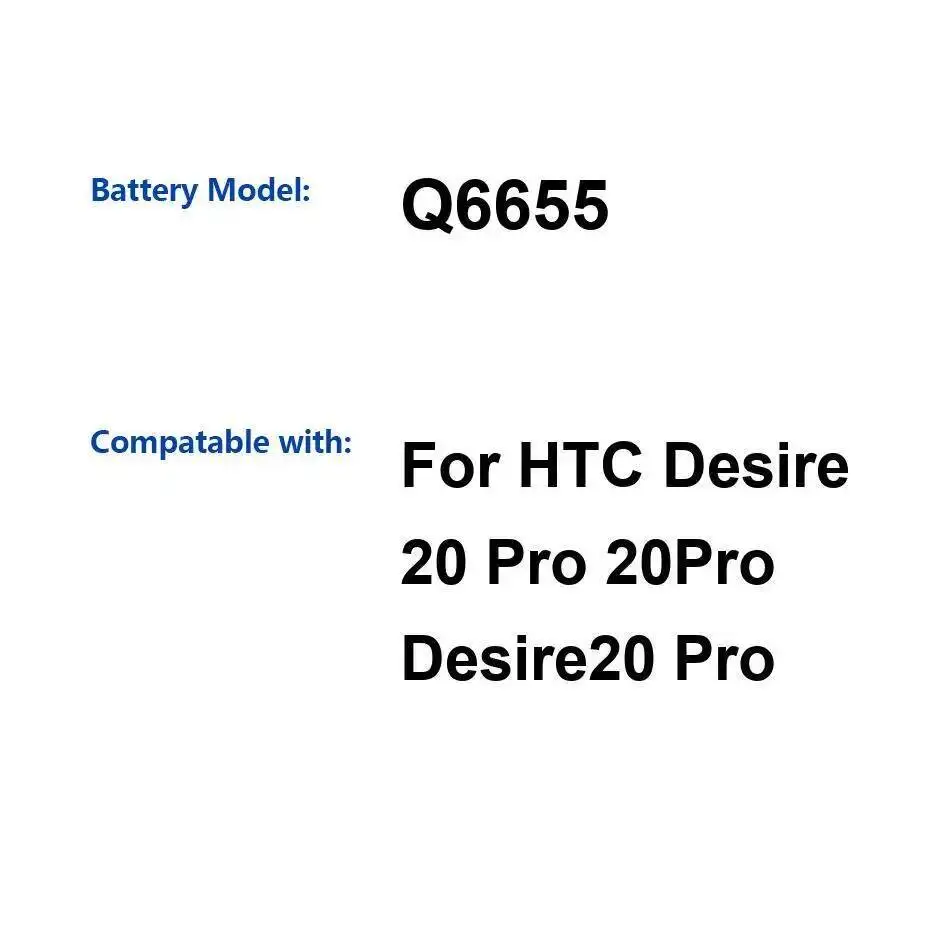 

Для Htc Desire 20 Pro Q6655 Высокая совместимость Долговечный аккумулятор мобильного телефона емкостью 5000 мАч