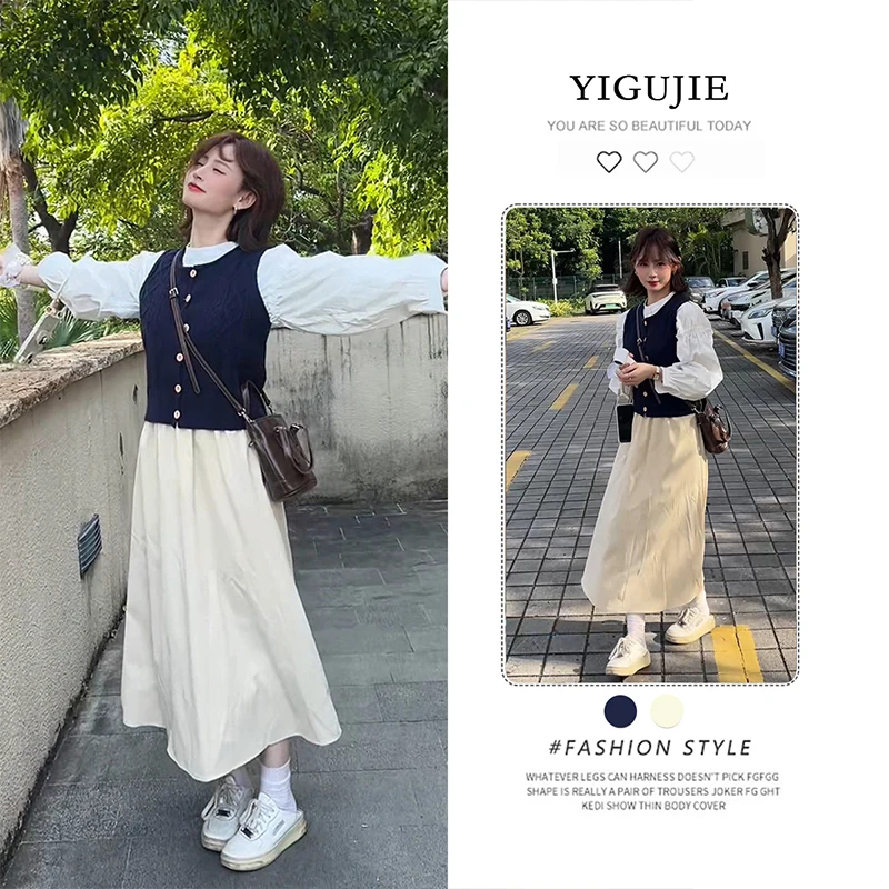 

Зимний модный женский комплект из трех предметов: топ с длинным рукавом, юбка и элегантная модная блузка.