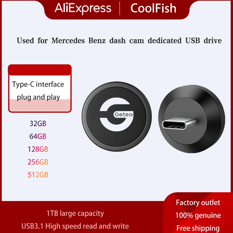 

CoolFish USB-флешка типа C, высокоскоростная флэш-накопитель 3.0, 32 ГБ/64 ГБ/128 ГБ/256 ГБ/512 ГБ/1T для автомобильной видеорегистратора Mercedes