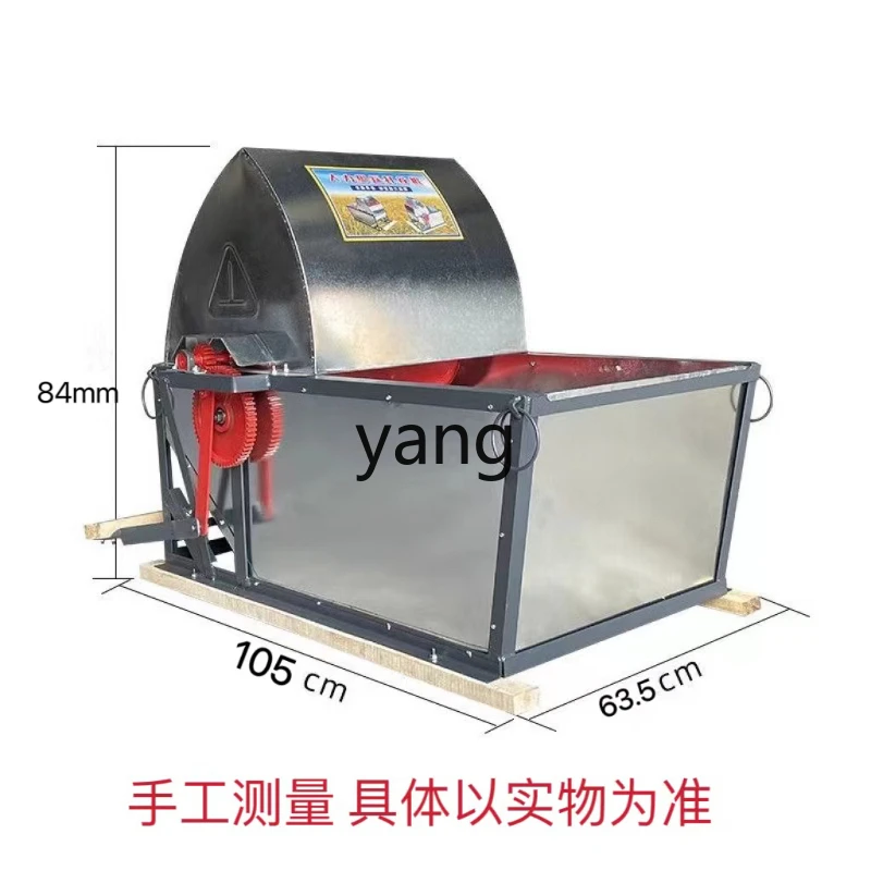 

LMM foot-stepping thresher Small and lightweight simple rice thresher Lightweight semi-automatic