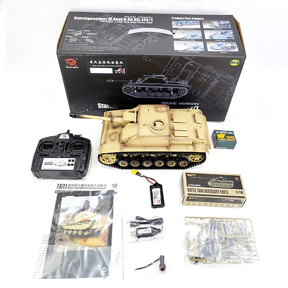 Henglong 3868 German Stug III (F8 Type) Anti tank Vehicle Remote Control Tank Electric Assault Gun 1:16 Rc Tank Model Toys