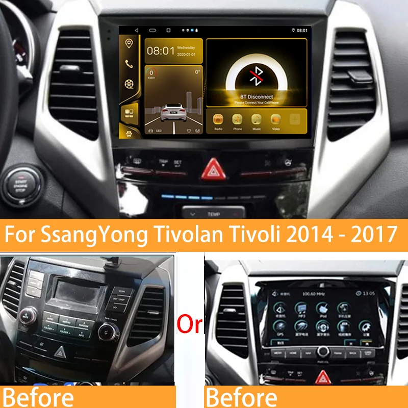 Android For SsangYong Tivoli 2015-2022 Car Player Auto Radio Multimedia Carplay GPS Video Navigation Screen Carplay No 2din DVD