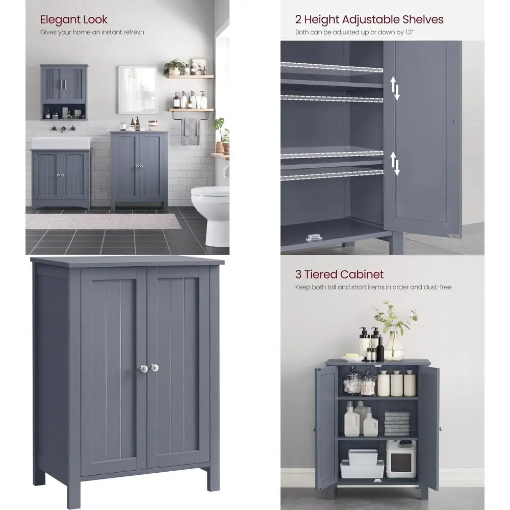 

Серый металлический шкаф для хранения с 2 регулируемыми полками для гостиной, столовой, кухни, 11,8x23,6x31,5 дюймов