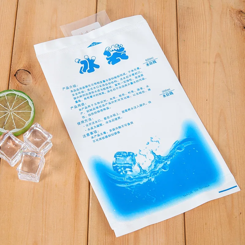 50pcs/Lot 400ML Reusable Ice Bag Essential Cooling in Summer Thermal Cooler Bag Outdoor Insulated Cold Ice Pack for Food