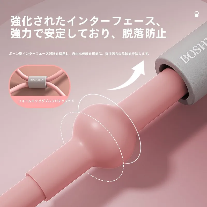 banda-de-resistencia-fisica-de-8-formas-para-mujer-equipo-de-yoga-con-apertura-de-oulder-dispositivo-de-estiramiento-herramienta-de-adelgazamiento