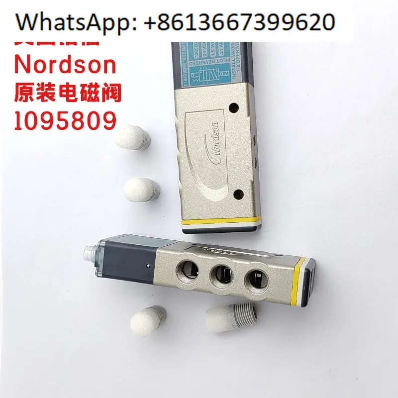 Новые оригинальные высокочастотные электромагнитные клапаны Nordson 1056119/1053894/1095800/1095809. 1 шт.