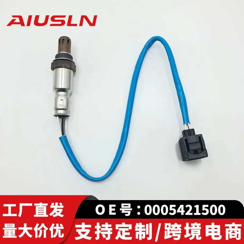 

Oxygen Sensor for Mercedes-Benz GLS400 3.0T 2016 Right Side Aftermarket Auto Parts 000542150