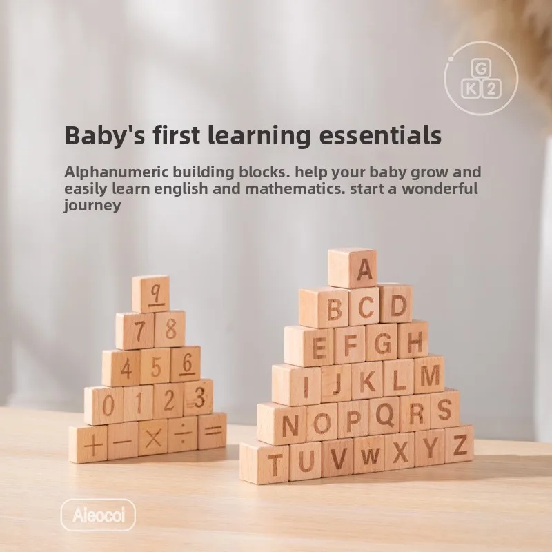 天然ブナ材の積み木 幼児向け学習玩具 無毒 丸みを帯びたエッジ 大きなサイズ 安全な噛み心地の教育玩具