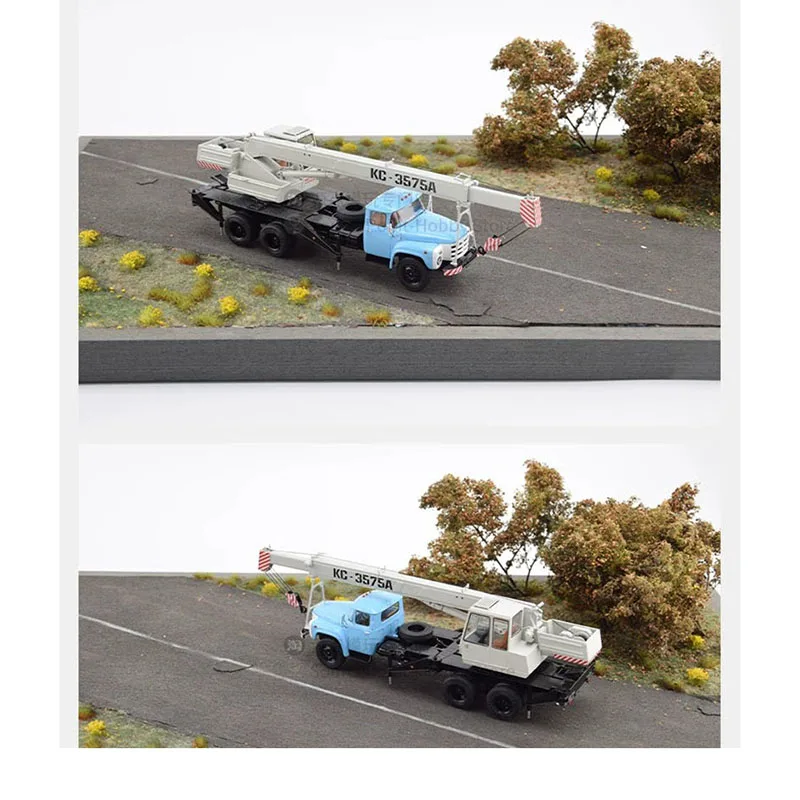 1:43 Russian Plasti…