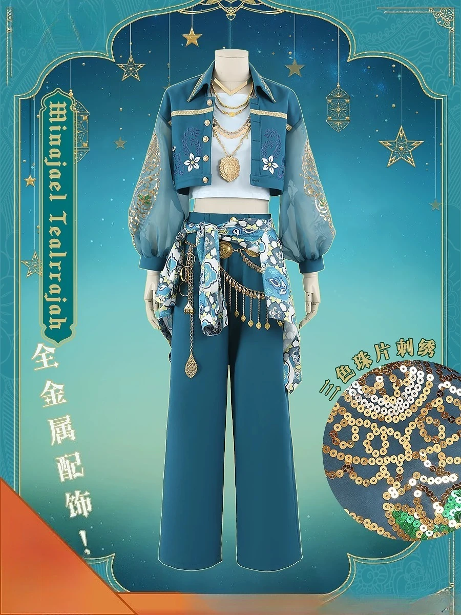 

Twisted-Wonderland Minajael Tealrajah Cosplay Costume Hallowen Play Role Clothes Clothing NexoCosplay