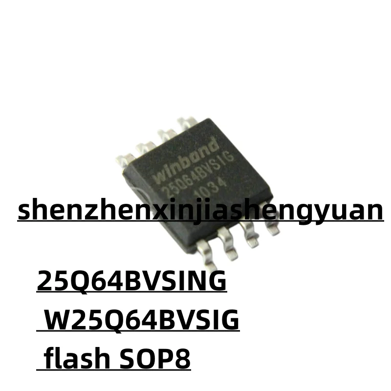 

1pcs/Lot New original 25Q64BVSING W25Q64BVSIG flash SOP-8