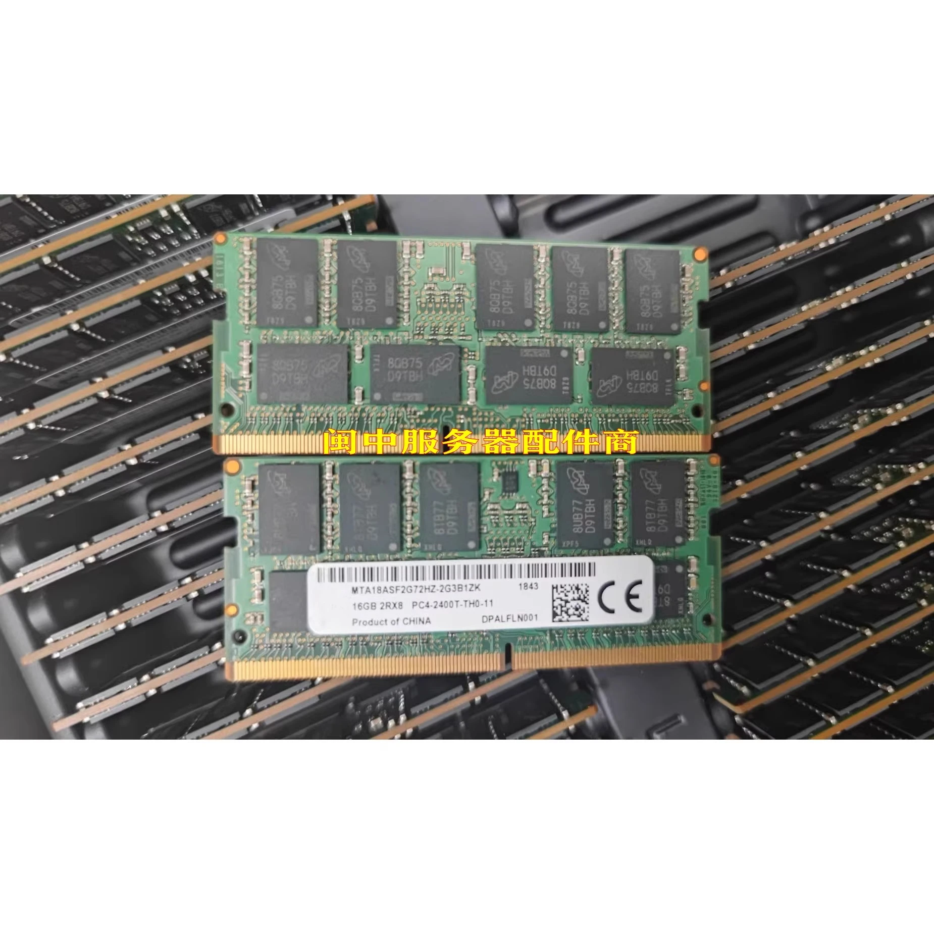 

Для памяти Synology P51 Micron 16G DDR4 2400 ECC MTA18ASF2G72HZ-2G3B1