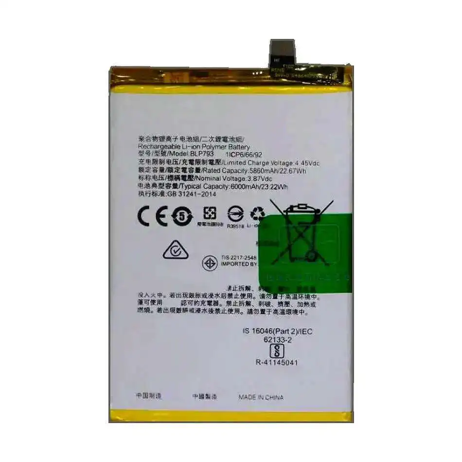 

Аккумулятор для мобильного телефона Oppo Realme C11 C12 C15 Qualcomm Edition C25 C25s Narzo 20 30A 50A BLP793, прочный 6000 мАч