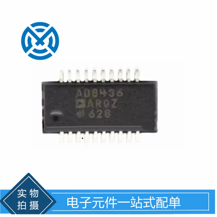 AD8436ARQZ BRQZ package QSOP20 professional power management electronic components original stock