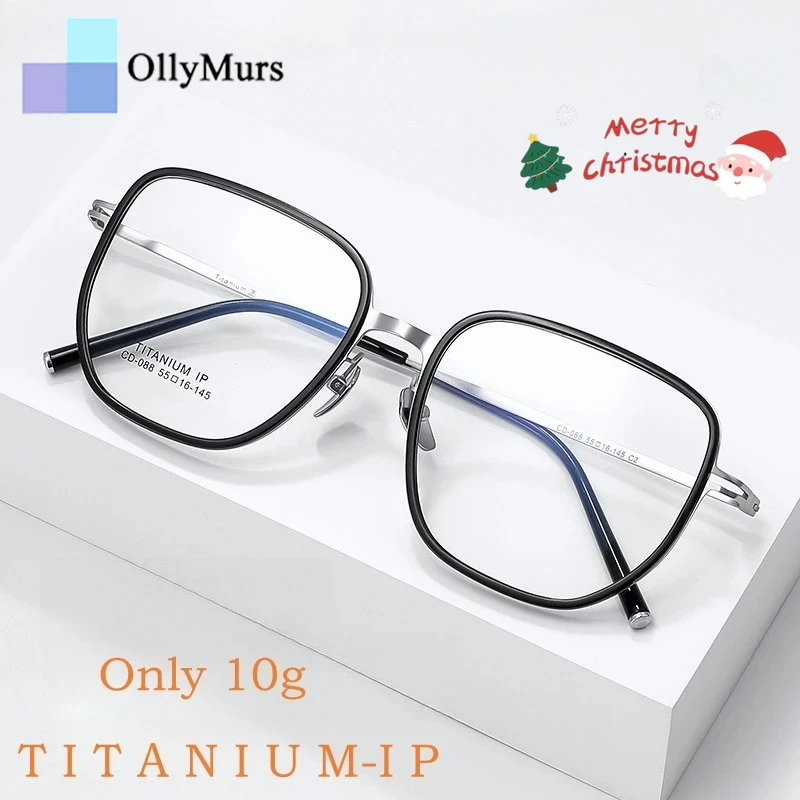 

OLLYMURS Сверхлегкая титановая негабаритная модная оправа для очков в стиле ретро, многоугольная чистая оптическая оправа для очков по рецепту, оправа для очков