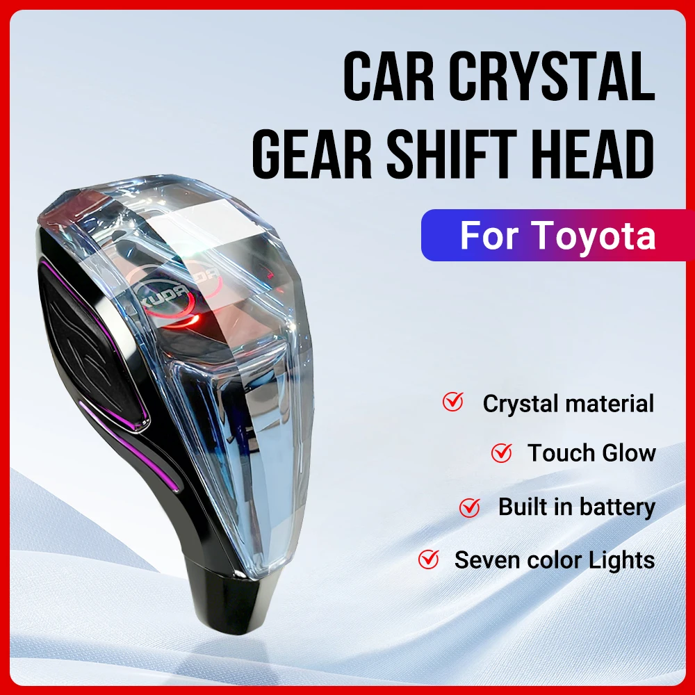 2026 new crystal gear lever, seven-color light effect, For Lexus, Toyota, VW,Mitsubishi,Mazda,Benz,Audi，Ford and other models