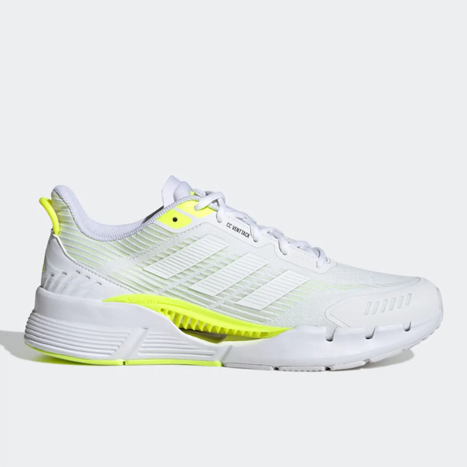 

Adidas genuine CLIMACOOL men's breathable running shoes GV9496