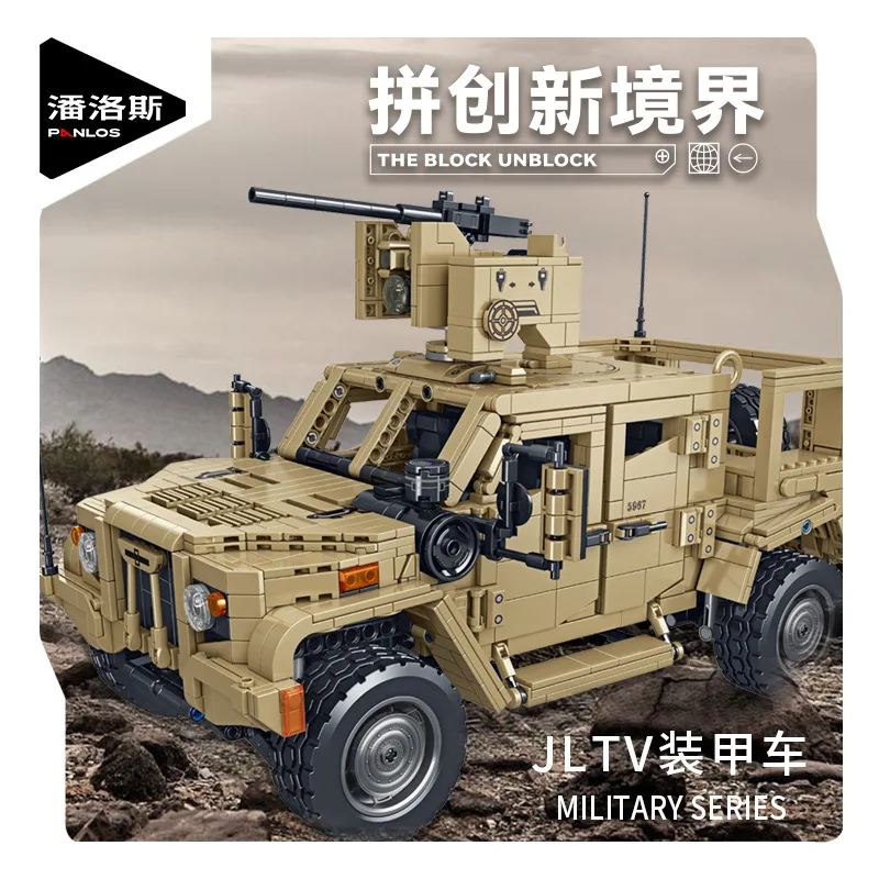 PANLOS Military JLTV Armored Vehicle Building Blocks Model MOC Technical off-road Car Bricks Toys for Children Gift Set