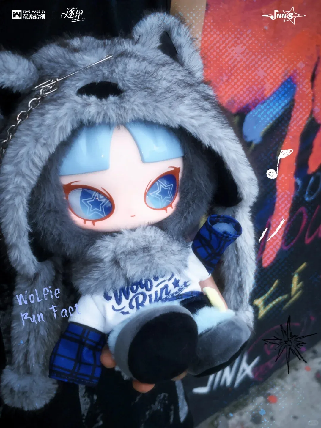 Image 3: INNS INNS WOLF RUN FAST Poupée en peluche avec visage en vinyle édition limitée