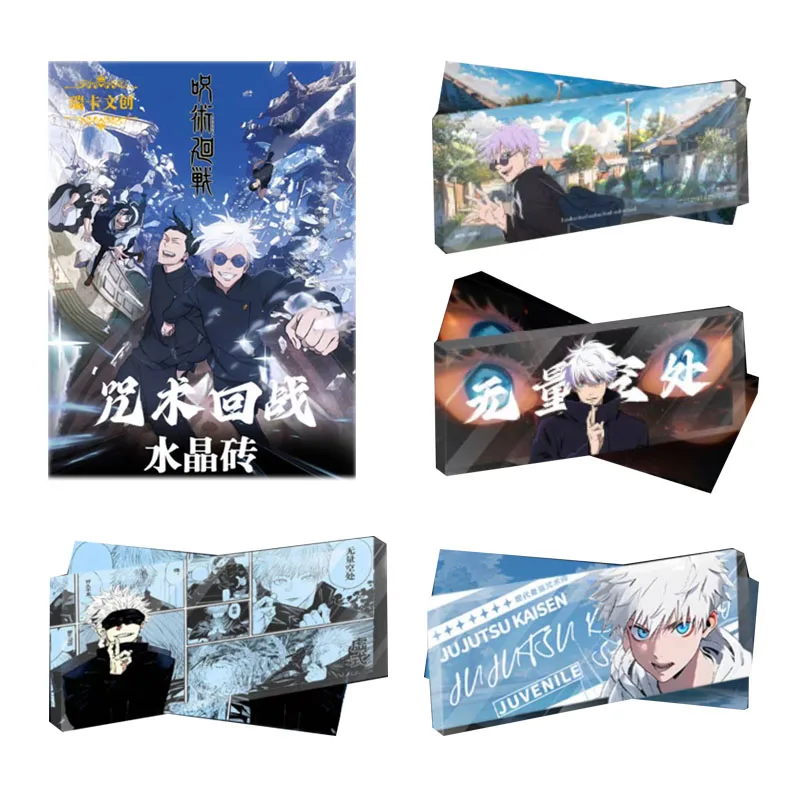 Wholesales Jujutsu Kaisen Collection Ruika Culture Colorful Comics Crystal Acrylic Thick Card Playing Anime Games Trading