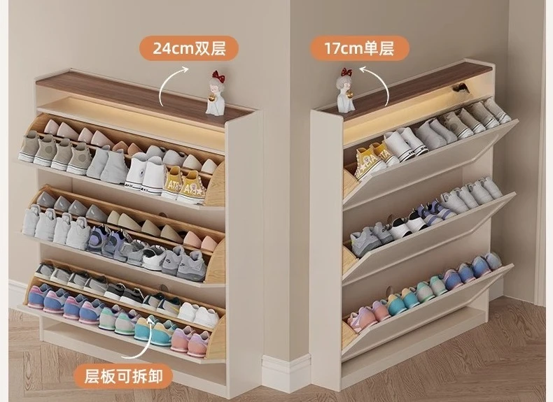 Door shoe cabinet, seat stool integrated into the home, very narrow solid wood shoe change stool cream wind