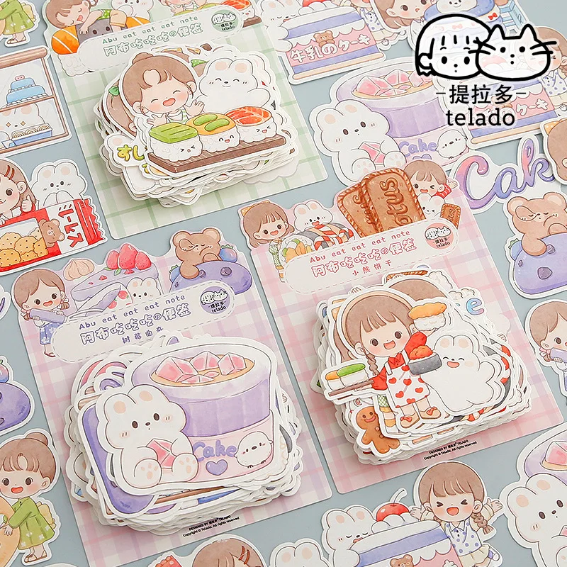 100pcs/lot Memo Pads  Material Paper  Abu Chi Chi Chi 3 Junk Journal Scrapbooking Cards Retro Background Decoration Paper