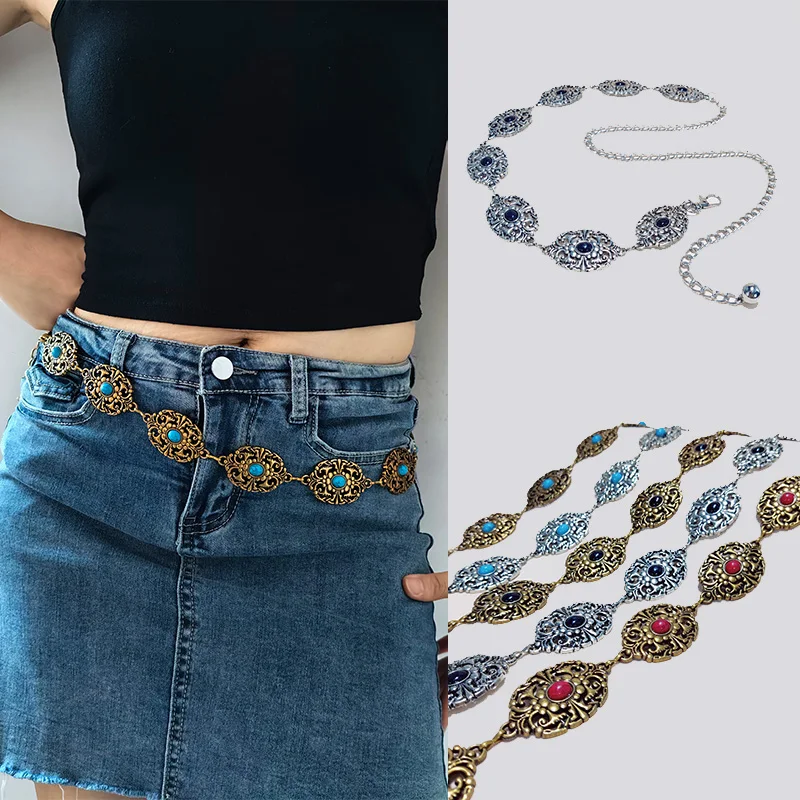 فاسق القوطية البخار الصليب الخصر سلسلة JK اكسسوارات تنورة سلسلة ثقافة فرعية قابل للتعديل y2k حزام للنساء موضة مجوهرات للجسم #1