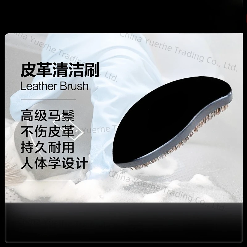 

Suitable for Koch Car Roof Cleaning Brush Interior Cleaning Horse Mane Brush Holder