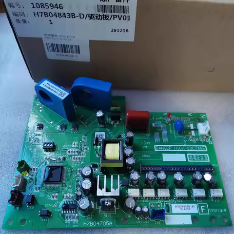 accessories are suitable for Hisense Hitachi central air conditioner inverter board H7B04705A compressor driver board H7B04843B