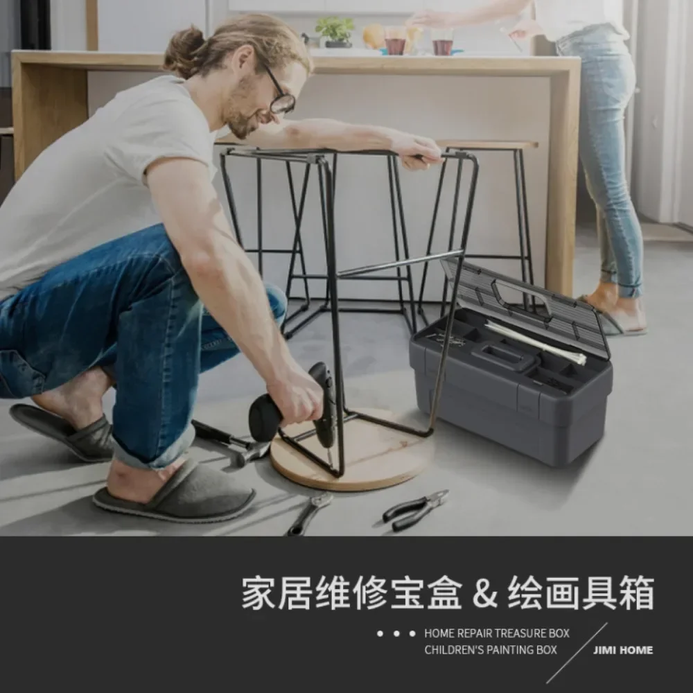 JIMIHOME 17-дюймовый ящик для инструментов, ящик для хранения, бытовая многофункциональная фурнитура, портативный большой автомобильный ящик для хранения инструментов G1517N