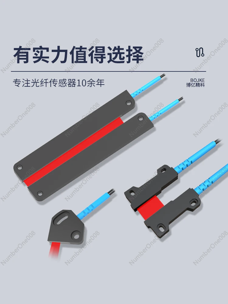 

Matrix Fiber Optical Sensors Rectangular Area Reflective Light Curtain Grating Sensor Infrared Strip Photoelectric Switch