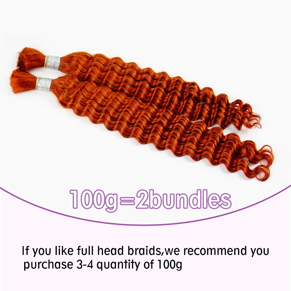 Extensiones de cabello humano para trenzas bohemias, cabello humano rizado virgen 350, color naranja jengibre, a granel, sin trama, 12A, 100%