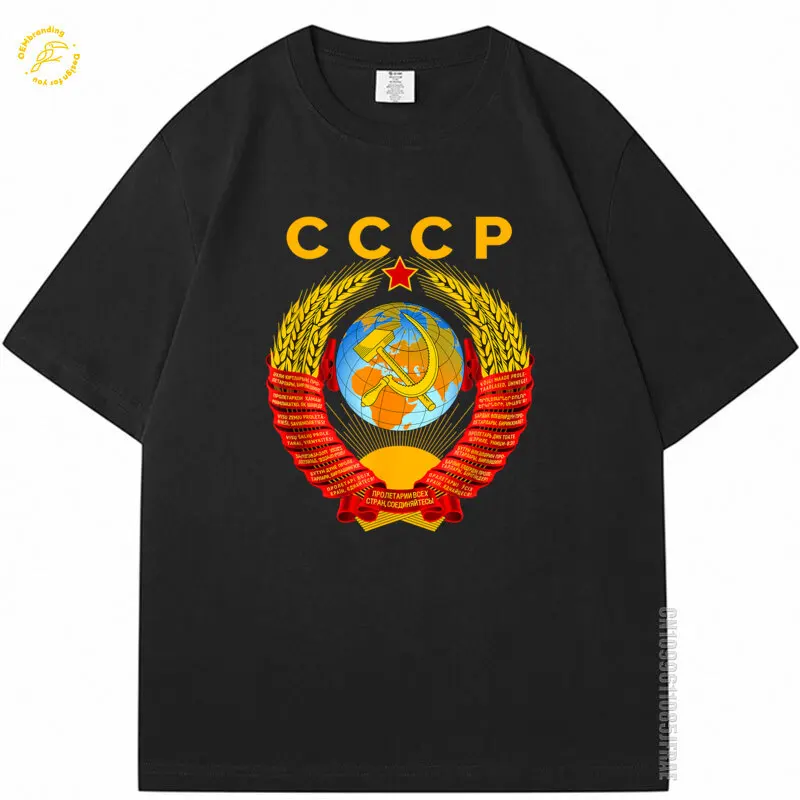 

Cccp Герб Флаг Русский Сувенир Москва 2025 Горячая футболка Хлопковая футболка Мужская футболка большого размера Мужская одежда Аниме 반팔티 남자