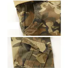 Men's Camouflage Cargo Pants #4
