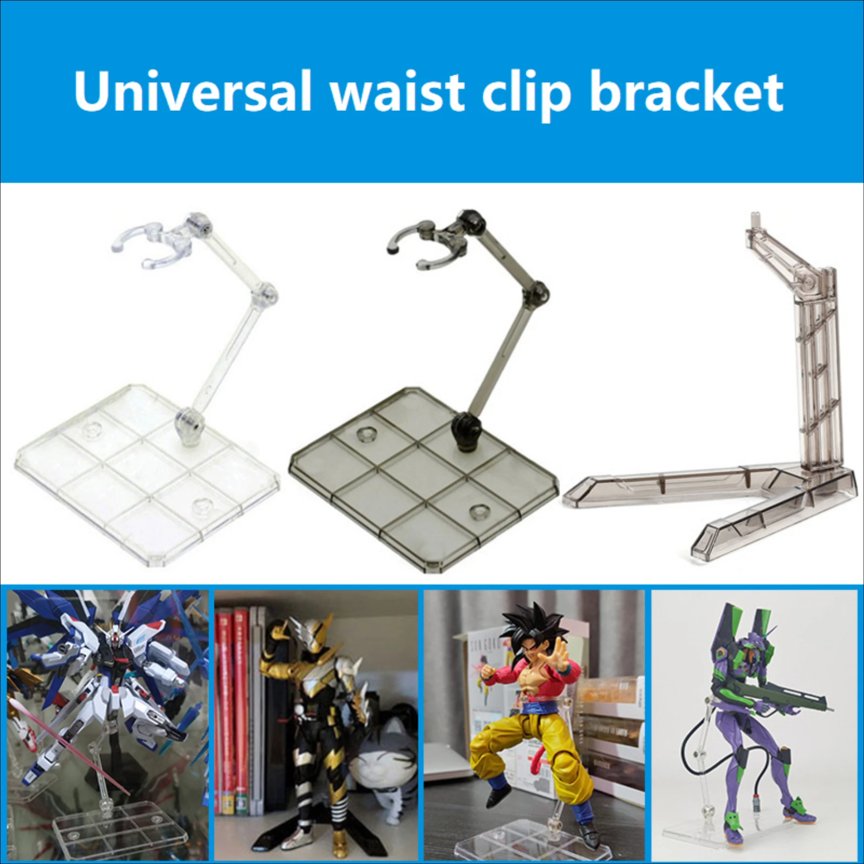 Набор экшн-базы, прозрачная подставка для модели игрушки 1/144 HG/RG Gundam