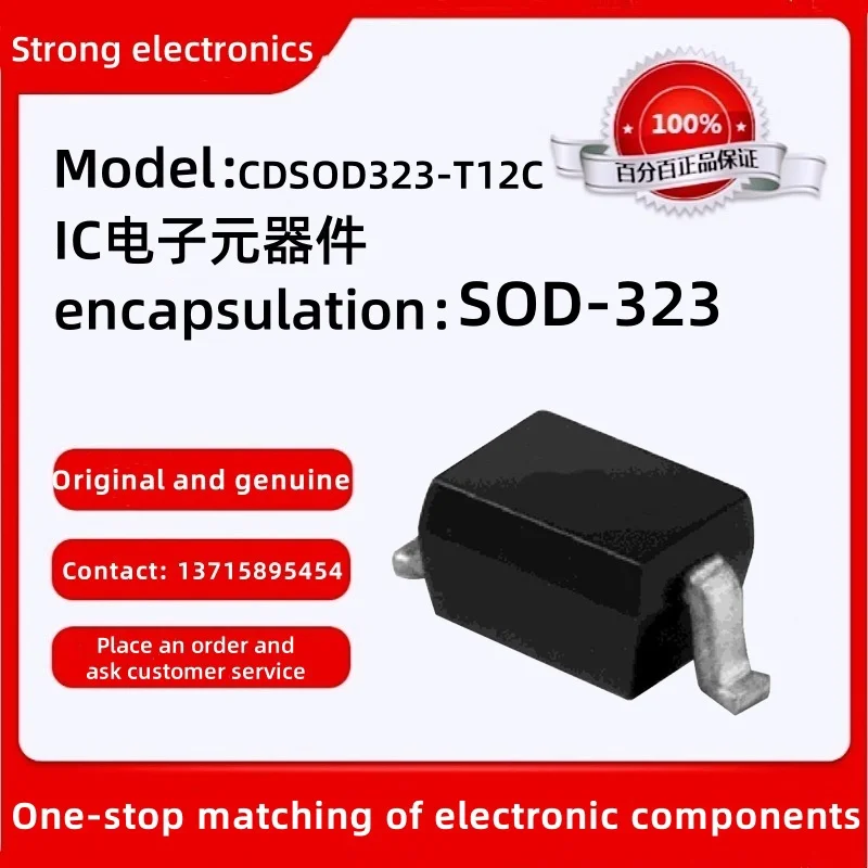 Minimum Of 50 Pcs O…