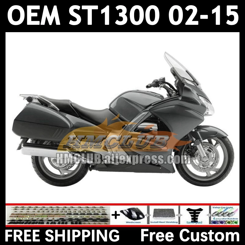 STX1300 For HONDA Pan European ST1300 89No.21 gloss grey ST-1300 ST 1300 2002 2003 2004 2005 2006 07 08 09 10 11 12 15 Fairing