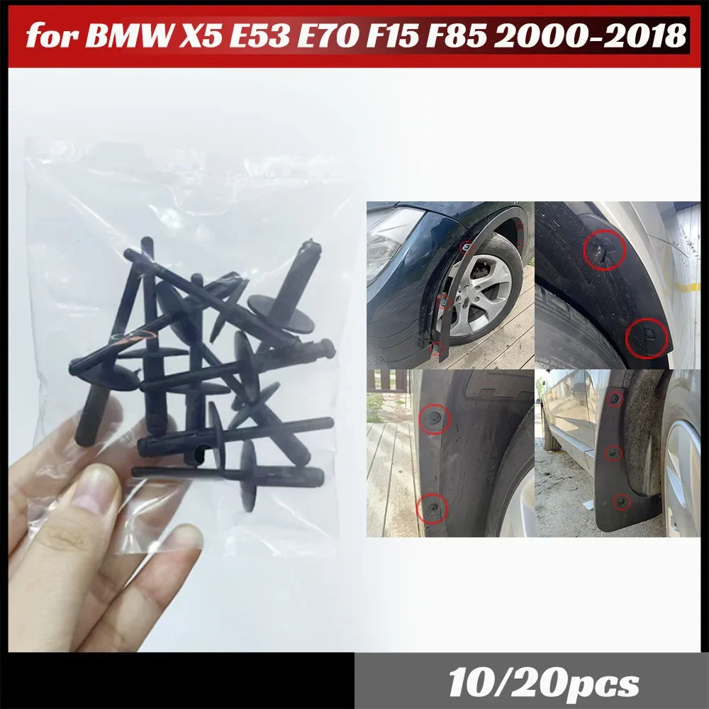 10/20pc Wheel Arch Mudguard Clip Linings Side Skirts Trim Rivets for BMW X5 E53 E70 F15 F85 2000-2018 Accessories Repair Parts