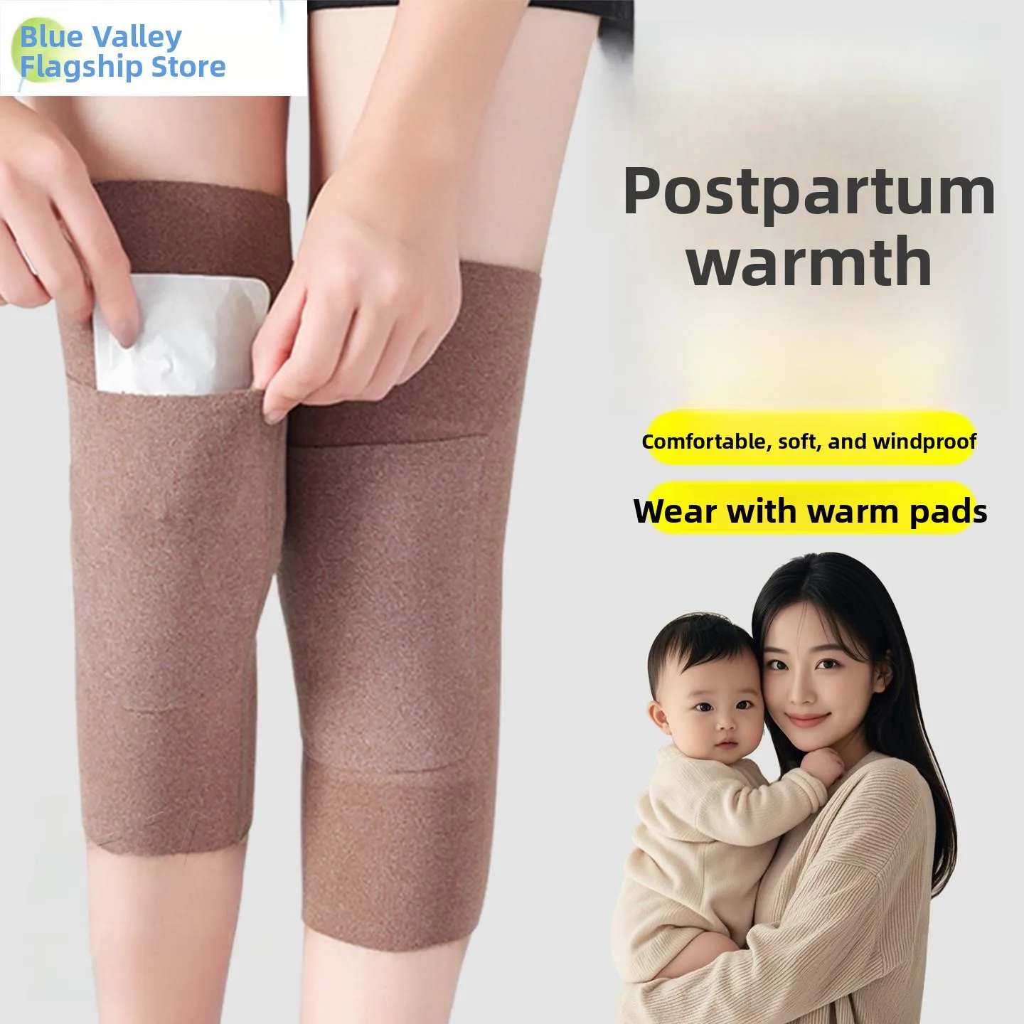 妊婦用特別膝パッド-暖かさを保つ膝関節保護具-産後女性用-家庭用膝サポート