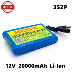 18650 12V 20000mah 3s2p Capacity DC 12.6v 20Ah Portable Rechargeable Li-ion Battery for fishing lights
