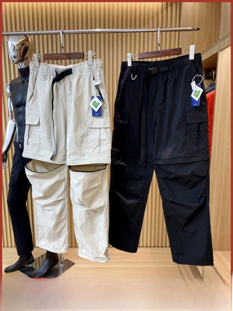 

Outdoor Workwear Fabric Two-Way Wear Detachable Men's Casual Pants Elastic Trousers Multi-ket Spring-Autumn Faion