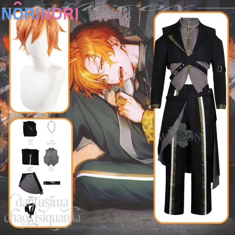 

Game Project Sekai Bloom Festival Cosplay Shinonome Akito Fes Uniform Anime Punk Idol Suit Fashion Wigs Halloween Christmas Cos