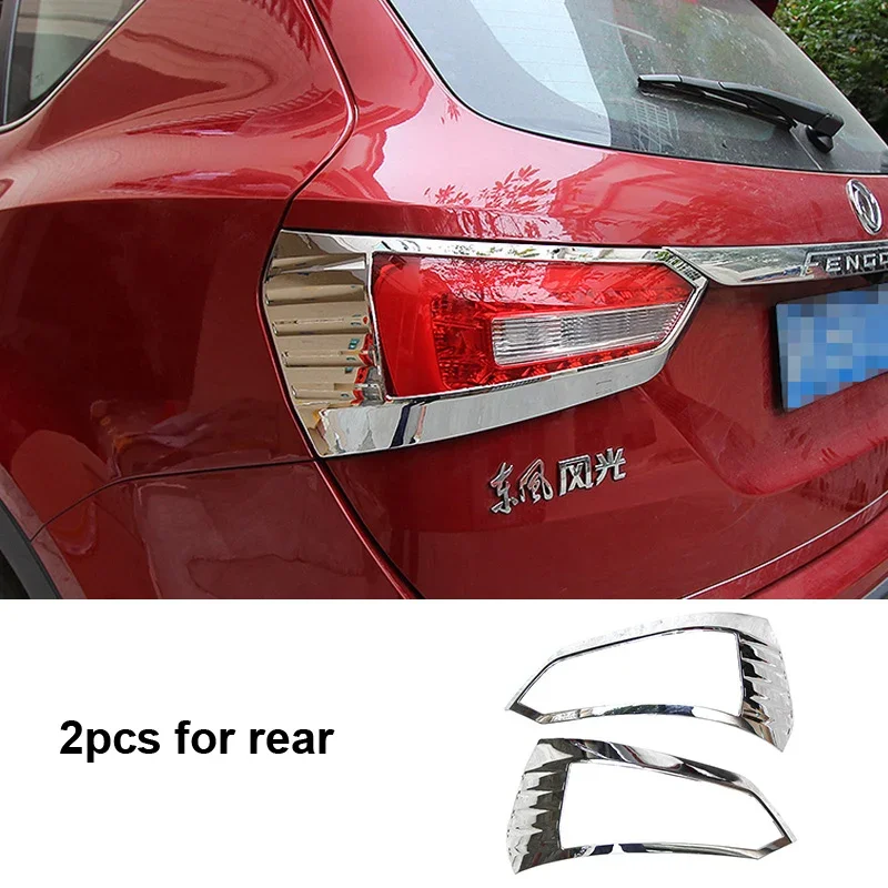 

2pcs for DFM DFSK Glory 580 2016-2018 Headlamp Decorative Frame Taillight