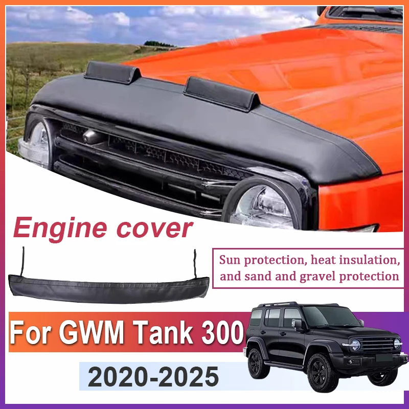 

For Wey GWM Tank 300 Accessories 2025 2020-2024 2023 Car Hood Protective Cover Sand and Stone Guard Hood Auto Modification Parts
